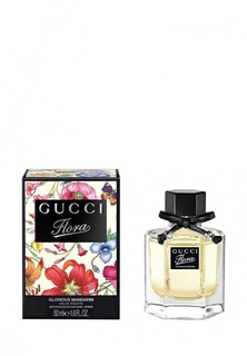 Туалетная вода Gucci Flora Mandarin 50 мл