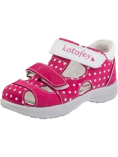 Сандалии Котофей