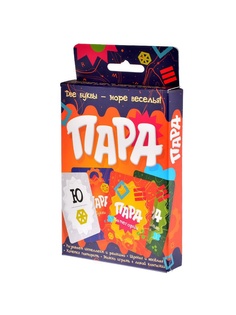 Настольные игры Magellan