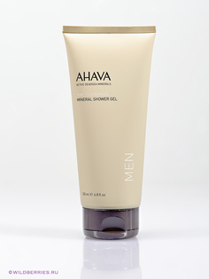 Гели AHAVA