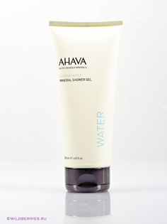 Гели AHAVA