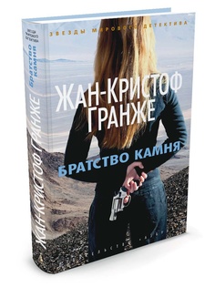 Книги Азбука