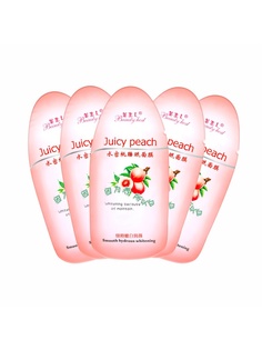 Косметические маски Beauty Host