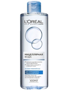 Мицеллярная вода LOreal Paris