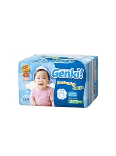 Подгузники детские GENKI