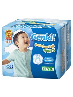 Подгузники детские GENKI