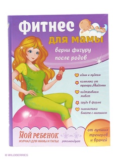 Книги Эксмо