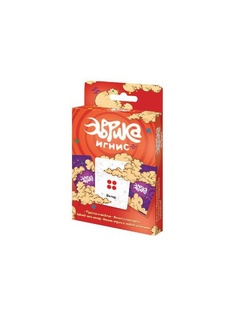 Настольные игры Magellan