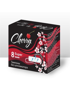 Тампоны гигиенические Cherry