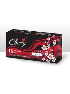 Тампоны гигиенические Cherry