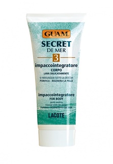 Маска очищающая Guam Secret De Mer