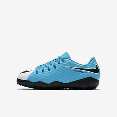 Футбольные бутсы для игры на газоне для дошкольников/школьников Nike Jr. HypervenomX Phelon 3