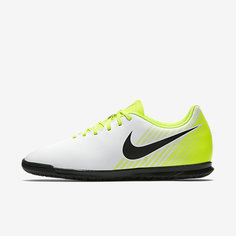 Футбольные бутсы для игры в зале/на поле Nike Magista Ola II