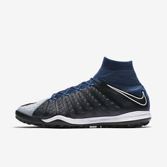 Футбольные бутсы для игры на газоне Nike HypervenomX Proximo II Dynamic Fit