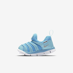 Кроссовки для малышей Nike Dynamo Free