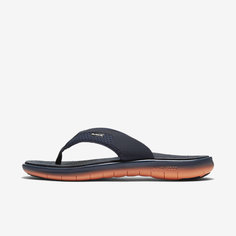 Мужские сандалии Hurley Phantom Free Motion Nike