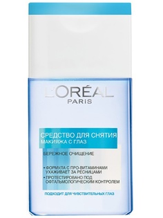 Средства для снятия макияжа LOreal Paris