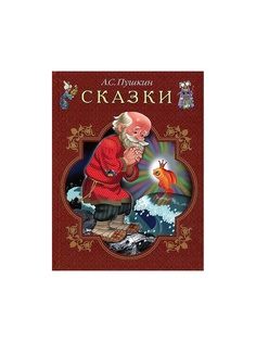 Книги Издательство Фламинго