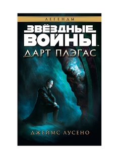 Книги Азбука