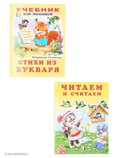 Книги Издательство Фламинго