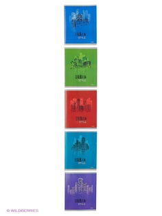 Тетради Канц-Эксмо