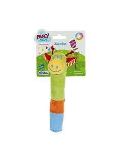 Мягкие игрушки Fancy