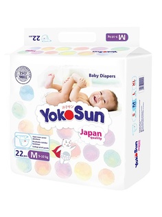 Подгузники детские YokoSun