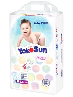 Подгузники детские YokoSun