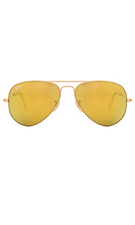 Солнцезащитные очки aviator - Ray-Ban