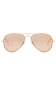 Солнцезащитные очки aviator - Ray-Ban