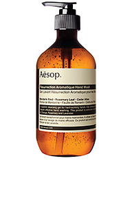 Жидкое мыло resurrection aromatique - Aesop