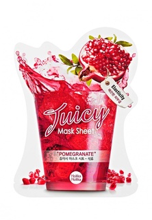 Маска Holika Holika тканевая для лица Juicy Mask сок граната