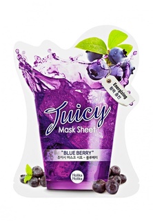 Маска Holika Holika тканевая для лица Juicy Mask голубика