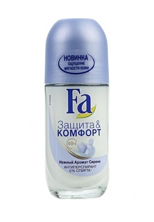 Дезодоранты Fa Защита &amp; Комфорт Аромат Сирени, 50 мл