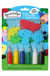 Набор со спонжиками и красками BEN&HOLLY Ben&Holly