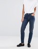 Категория: Прямые джинсы женские Weekday