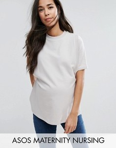 Топ ASOS Maternity NURSING - Серый