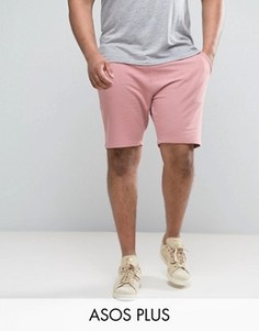 Розовые трикотажные шорты зауженного кроя ASOS PLUS - Розовый