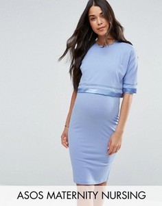 Двухслойное платье с атласной отделкой ASOS Maternity NURSING - Синий
