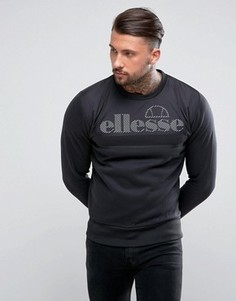 Свитшот со вставкой Ellesse - Черный