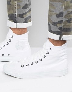 Белые высокие кроссовки Converse All Star 1U646 - Белый