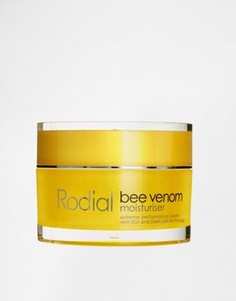 Крем на основе пчелиного яда Rodial Super Skin - 50 мл - Бесцветный
