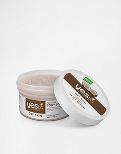 Скраб для тела Yes To Coconut 280g - Бесцветный