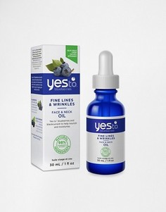 Масло для лица и шеи Yes To Blueberries 30 мл - Бесцветный