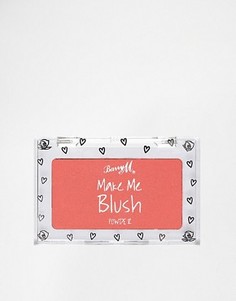 Пудра-румяна Barry M Make Me Blush - Розовый