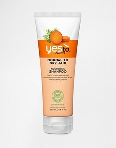 Увлажняющий шампунь Yes To Carrots - 280 мл - Бесцветный
