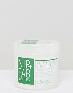 Ватные диски для снятия макияжа NIP+FAB Kale Fix x 60 - Бесцветный