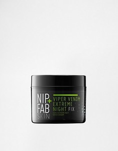 Ночной крем NIP+FAB Viper Venom Extreme Night Fix, 50 мл - Бесцветный