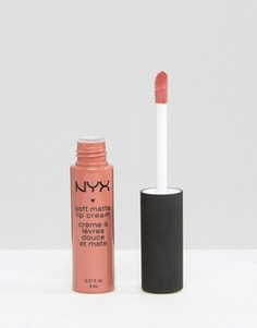 Мягкий матовый крем для губ NYX Professional Make-Up - Фиолетовый