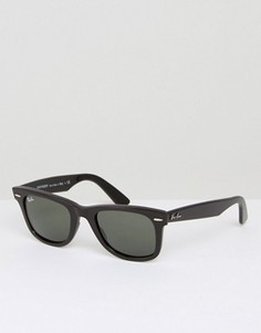 Солнцезащитные очки-вайфареры Ray-Ban 0RB4187 - Коричневый